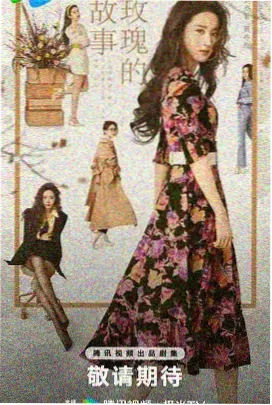 飘零影视榜单第一名作品缩略图