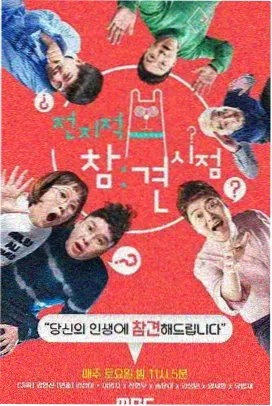 飘零影视榜单第三名作品缩略图