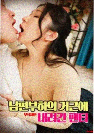 飘零影视悬疑典藏黑色电影的当代变体海报