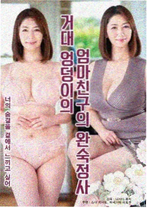 飘零影视特别篇一镜到底的一集剧照