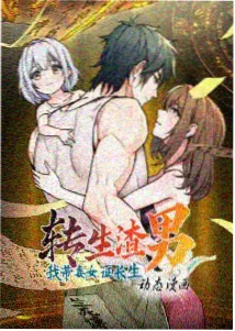 飘零影视水墨动画风格研究当代复现剧照